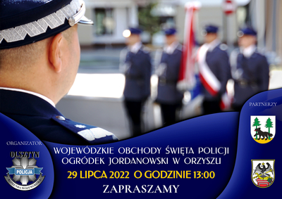 Obchody Święta Policji